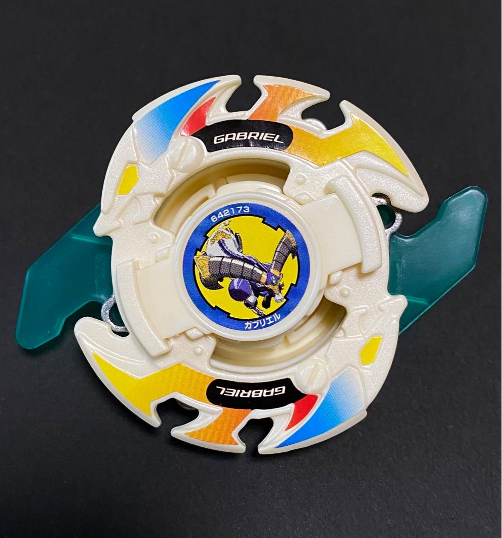 超美品 】 ガブリエル 聖獣カラーVer. 爆転シュートベイブレード