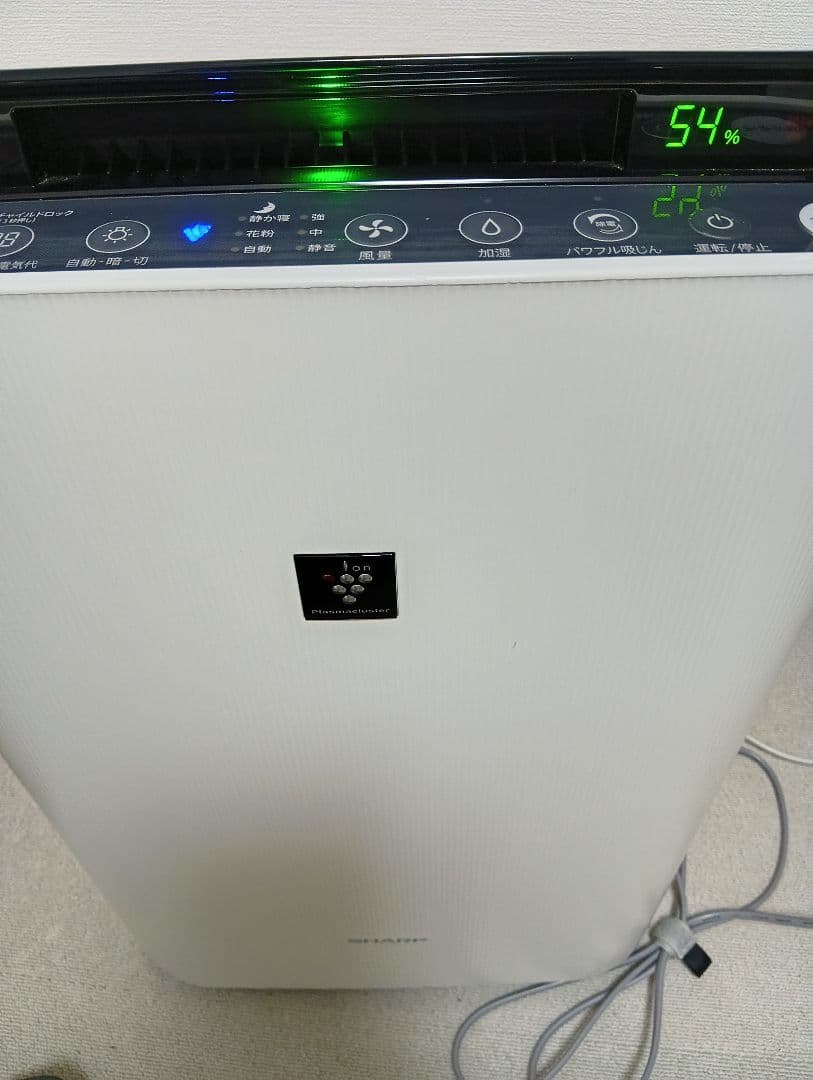 SHARP 加湿空気清浄機 KC-H50-W - メルカリ