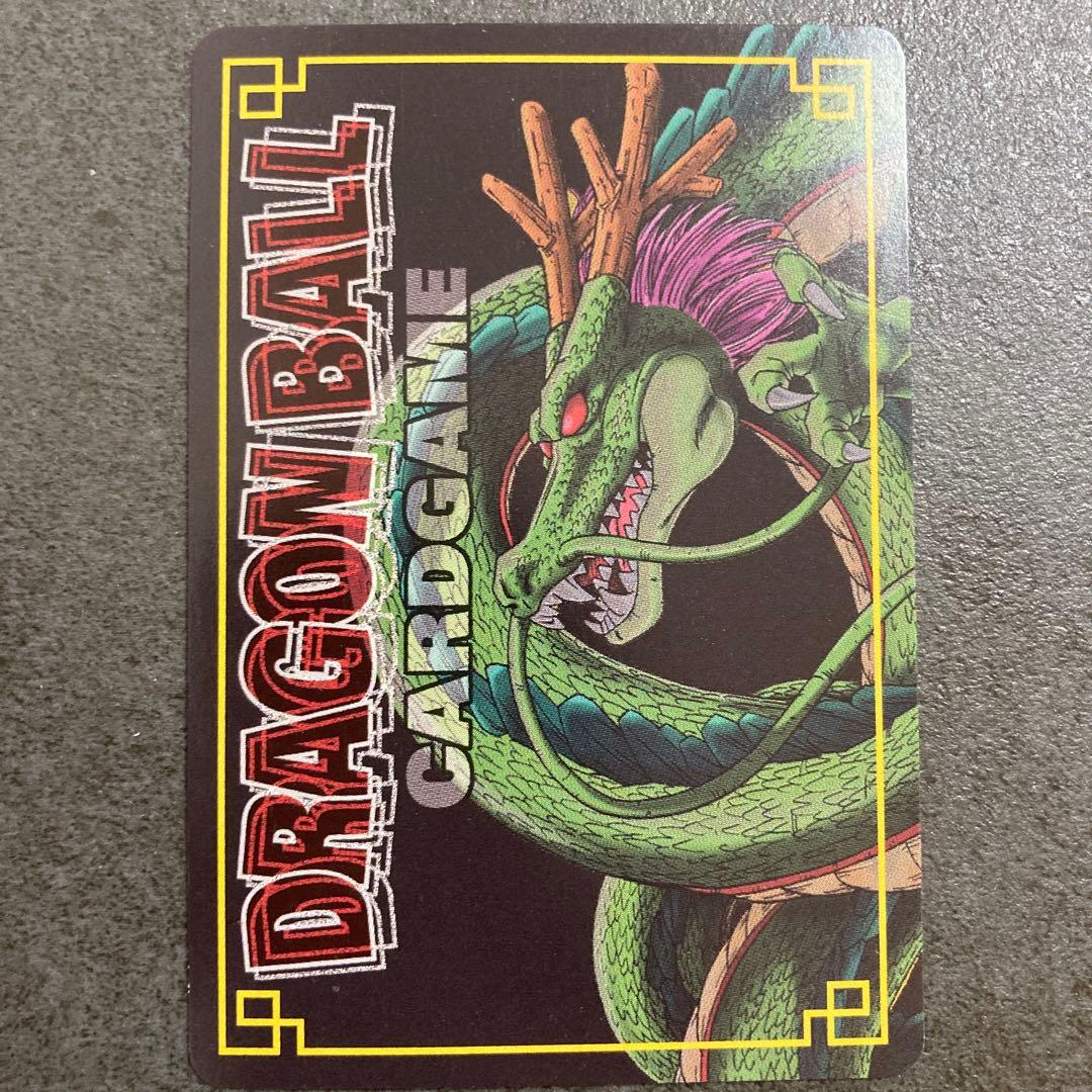 ドラゴンボール カードゲーム ベジータ 旧 レア - メルカリ