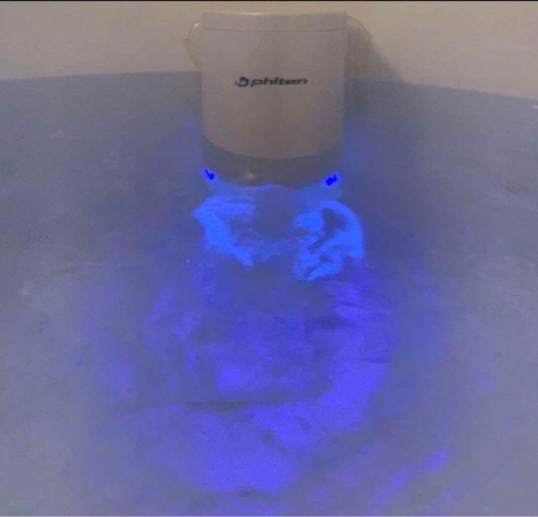 【最終価格】ファイテンのお風呂