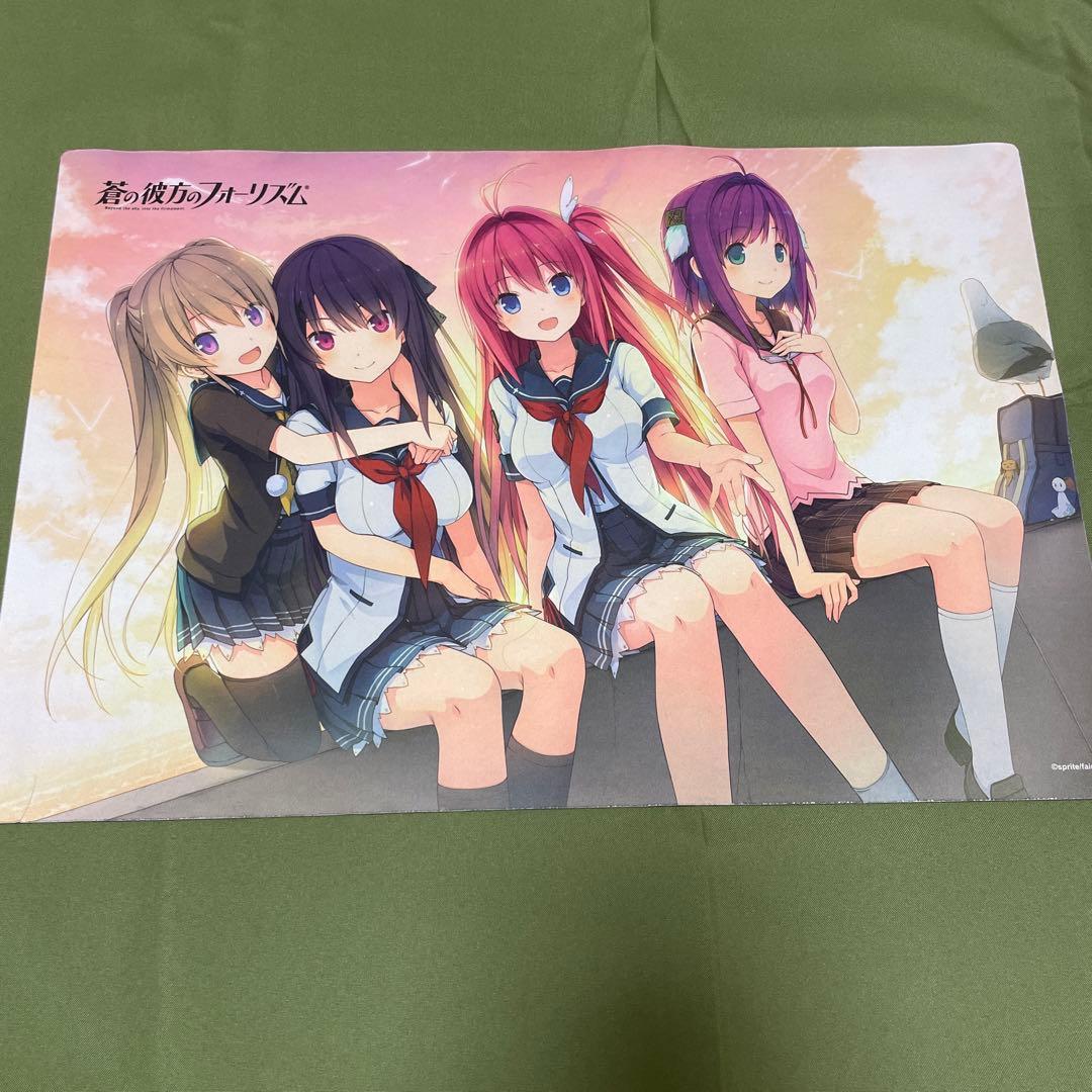 ラバーマットコレクション Vol.93 『蒼の彼方のフォーリズム』Part.2