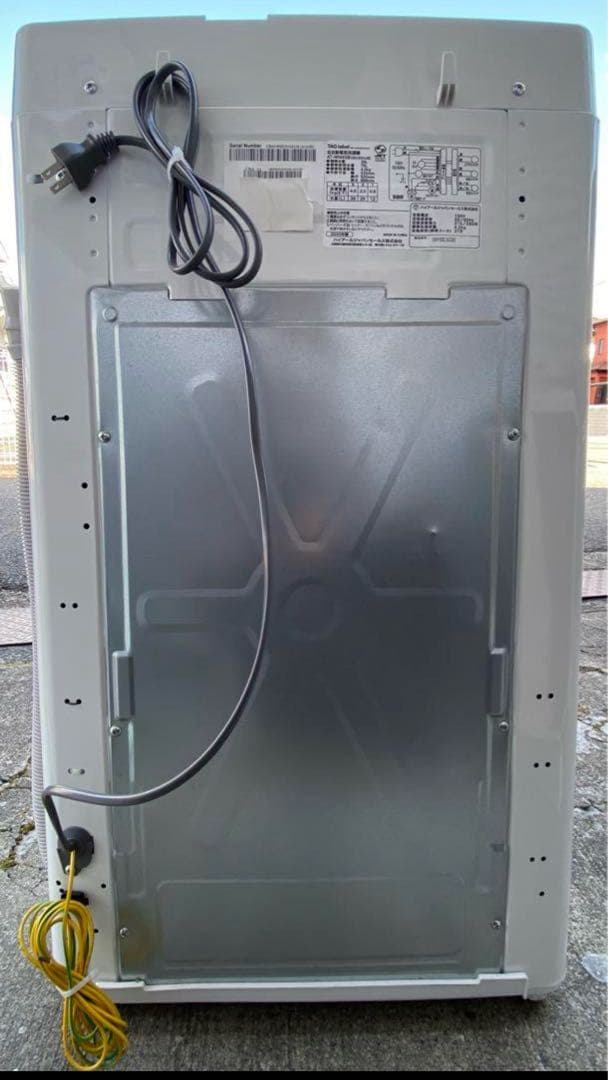 ハイアール　全自動洗濯機　AT-WM45B 2020年製　4.5kg