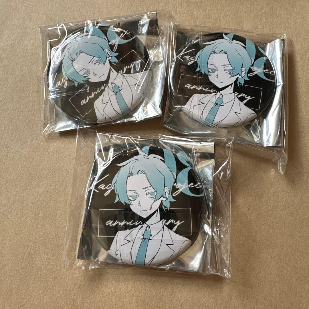 ヒビヤ 10周年缶バッジWhite3点 カゲロウプロジェクト カゲプロ - メルカリ