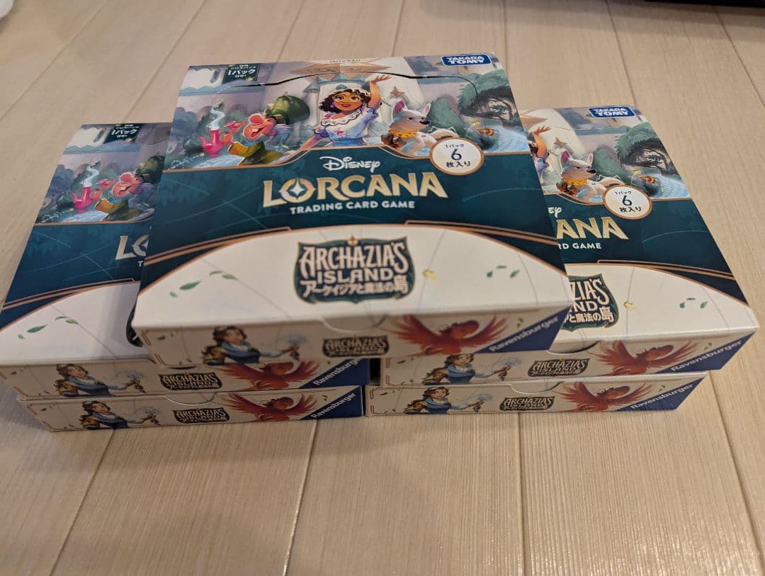 ディズニーロルカナ アーケイジアと魔法の島 5BOX 　+おまけ付き ディズニーロルカナ アーケイジアと魔法の島 5BOX +おまけ付き