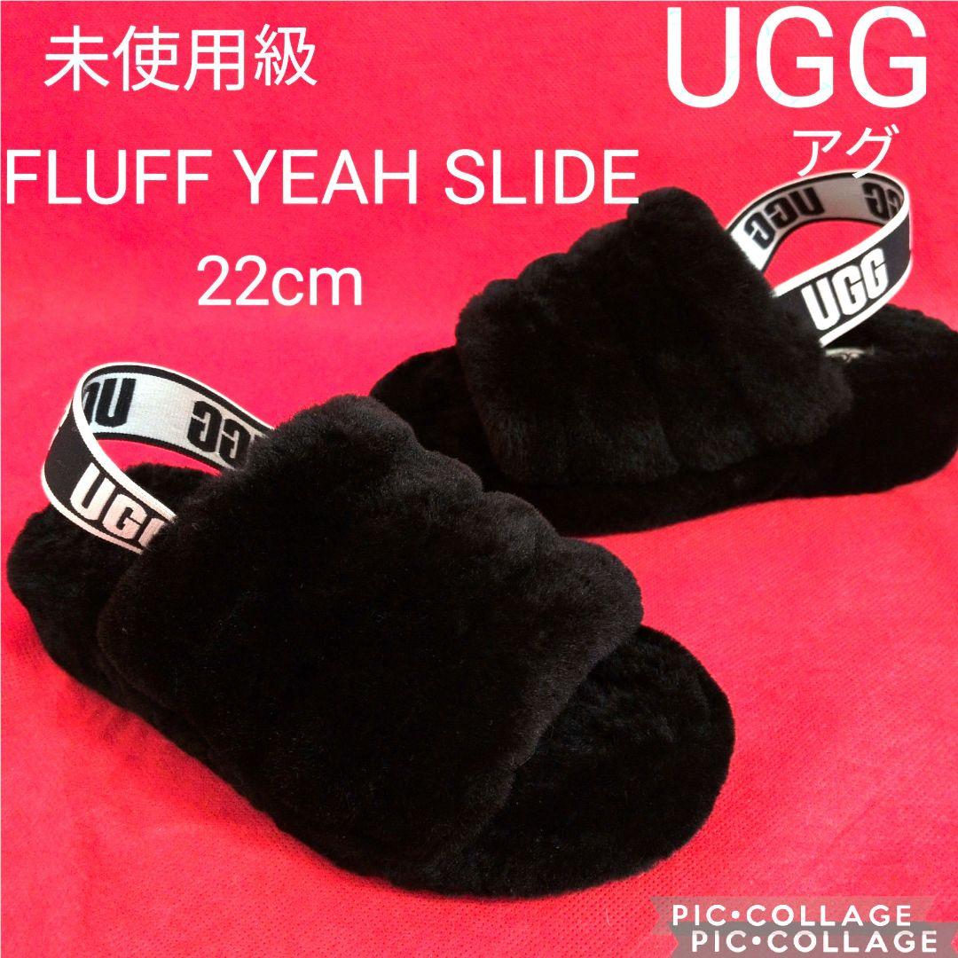 未使用】UGGファーサンダル FLUFF YEAH SLIDE✨️モコモコ✨️ - メルカリ