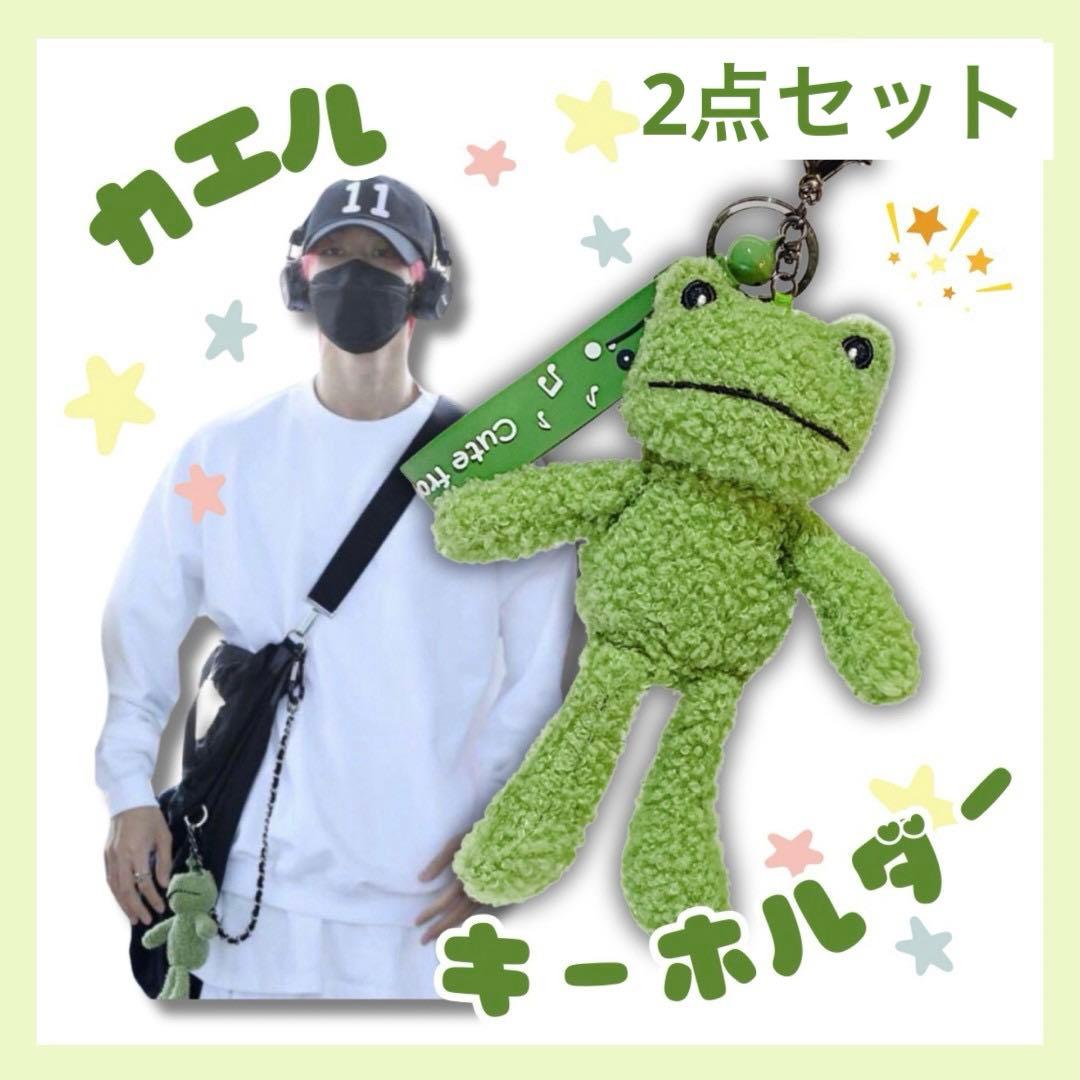 SEVENTEEN セブチ ミンハオ the8 ディエイト カエル ぬいぐるみ - メルカリ