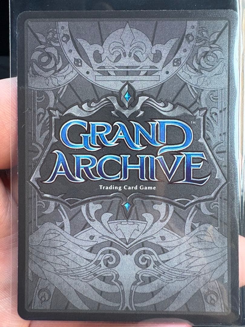 Merlin, Surreal Figment foil - メルカリ