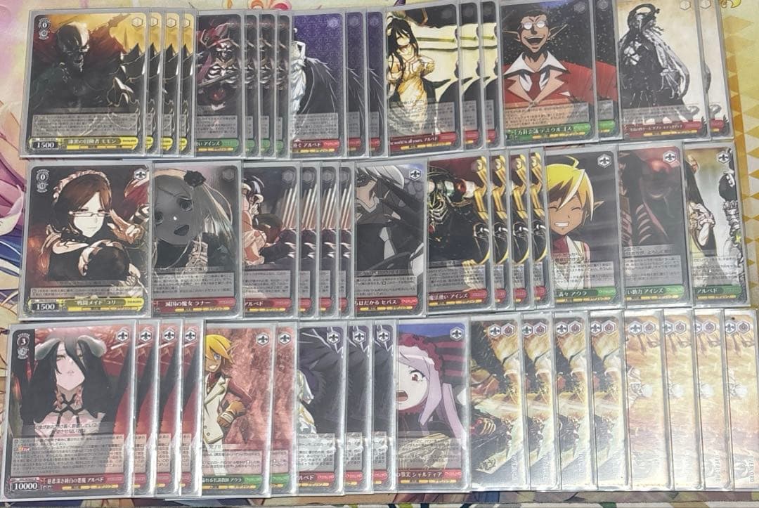 オーバーロード デッキ パーツセット - ヴァイスシュヴァルツ最 安値