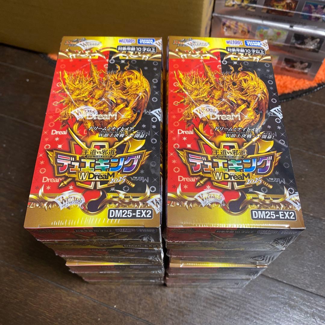 おかきもせんべいも大好き父さん様 リクエスト 2点 まとめ商品