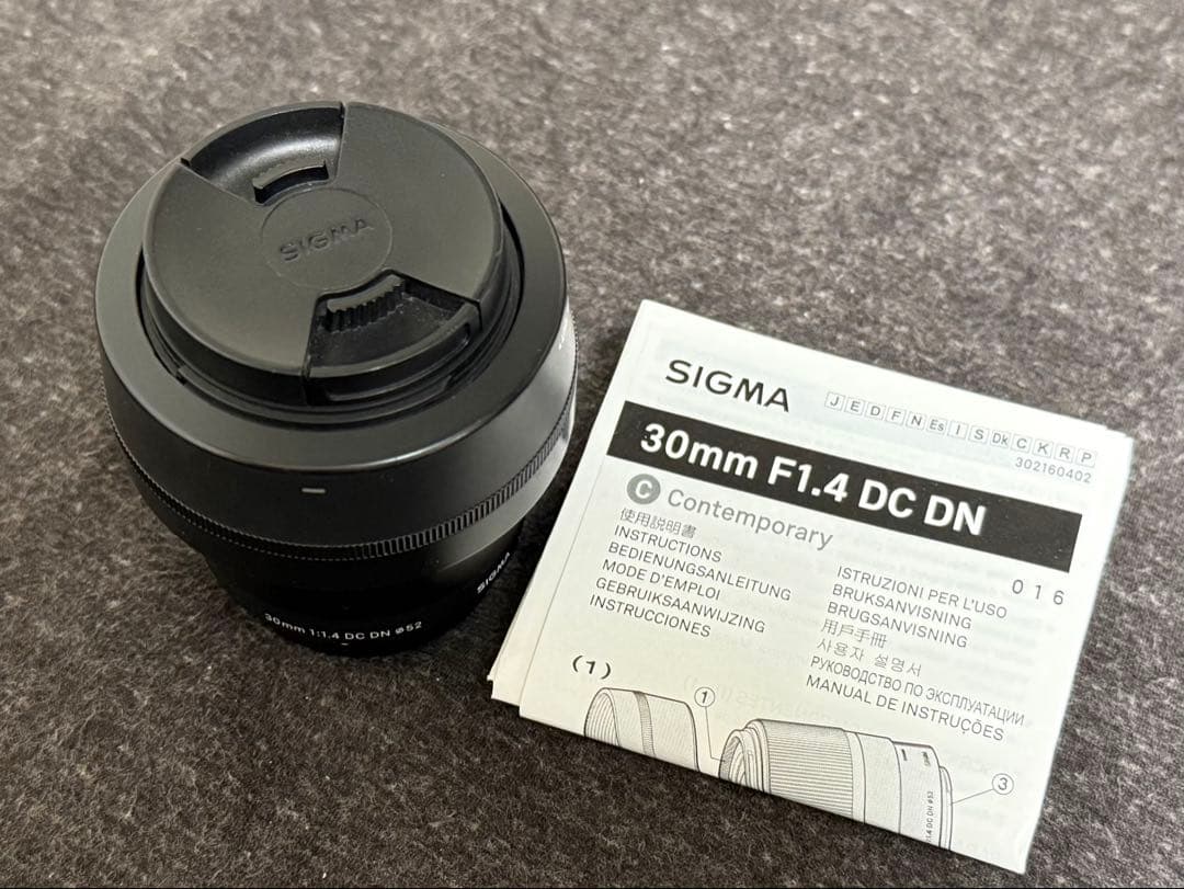 SIGMA 30mm F1.4 DC DN マイクロフォーサーズマウント SIGMA 30mm F1.4 DC DN | Contemporary マイクロフォーサーズマウント