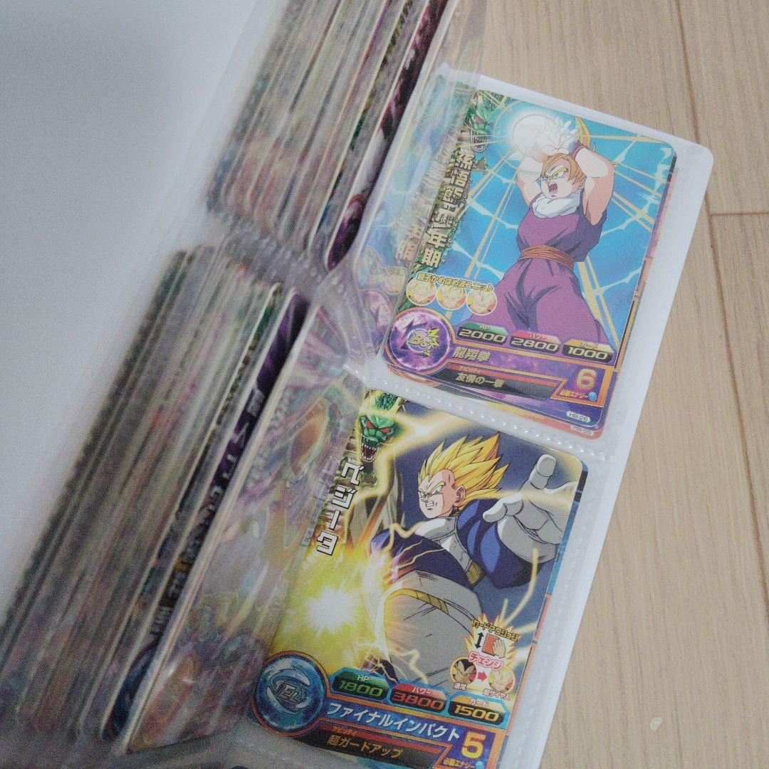 ドラゴンボールヒーローズ 旧弾カードH弾 236枚セット - メルカリ