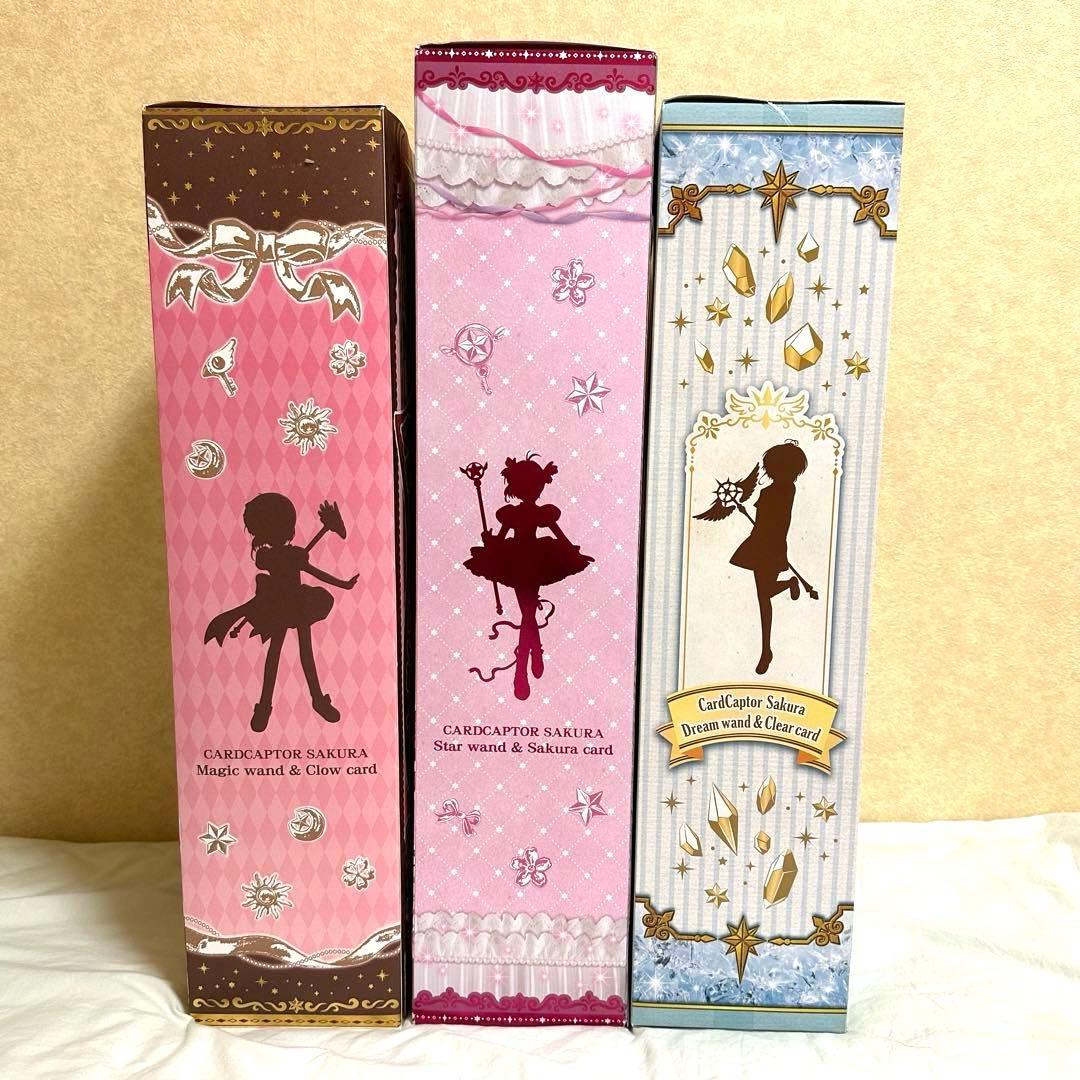 カードキャプターさくら 封印の杖 星の杖 夢の杖 タカラトミー - メルカリ