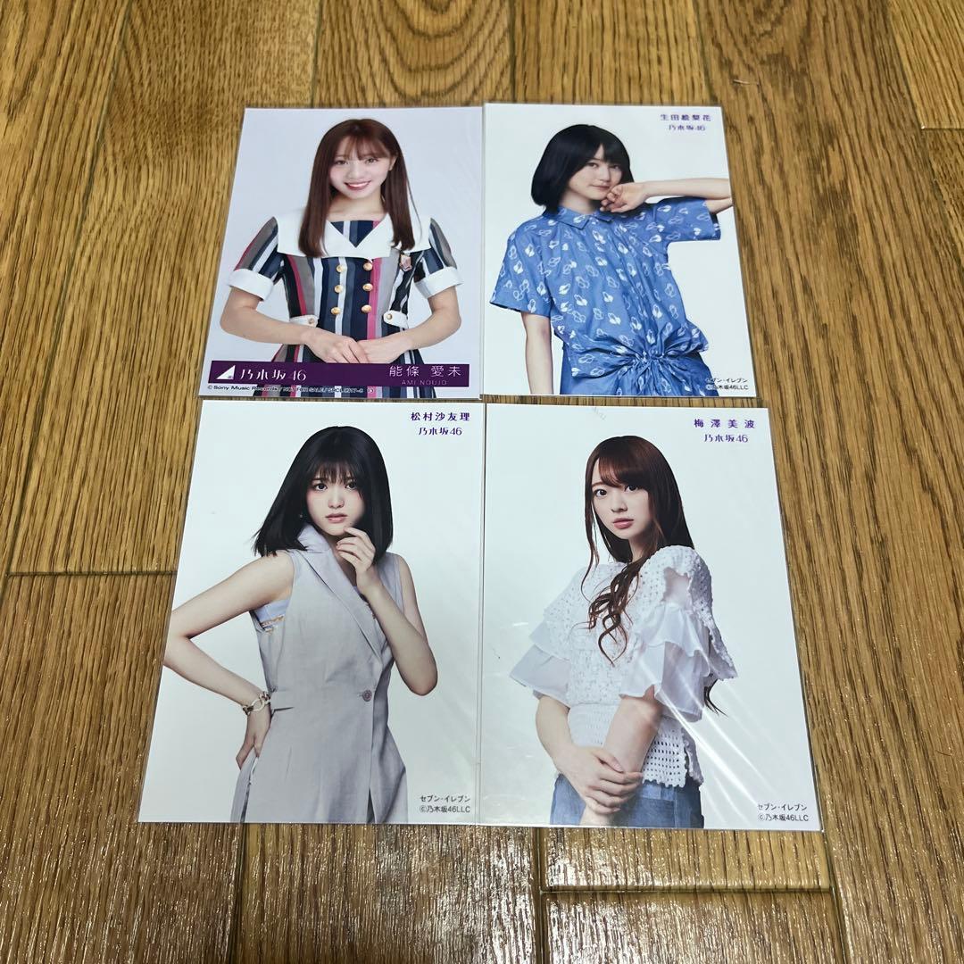 乃木坂46生写真 まとめ売り16枚 - メルカリ