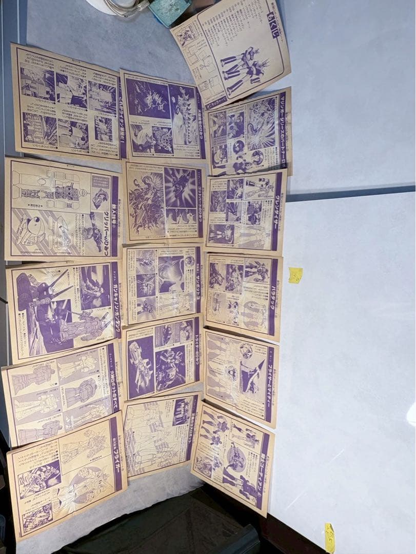 昭和57年 テレビマガジン付録 最強ロボットひみつ情報ファイル 現状品