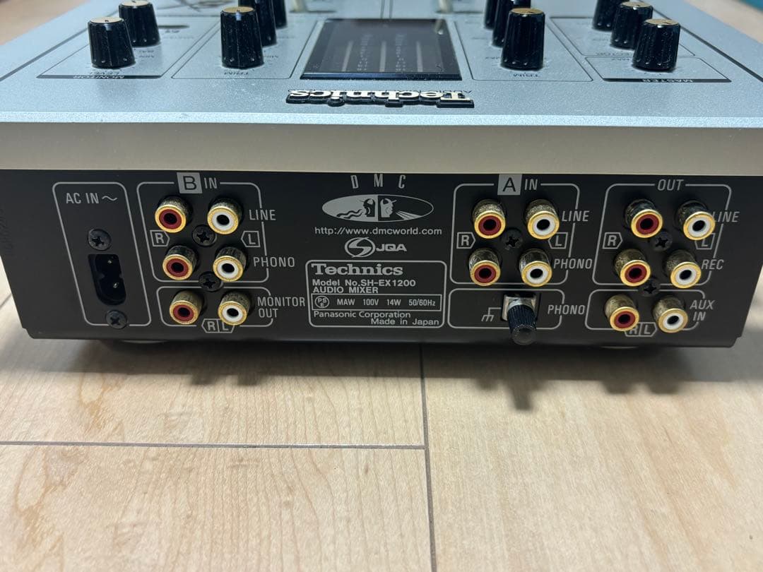 DJ機材 Technics -SH-EX1200