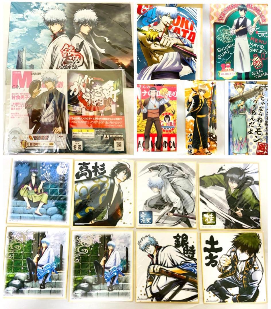 銀魂 色紙ART 箔押し メンズコレクション ポスター 銀魂色紙ART｜発売日：2017年12月26日｜バンダイ キャンディ公式サイト