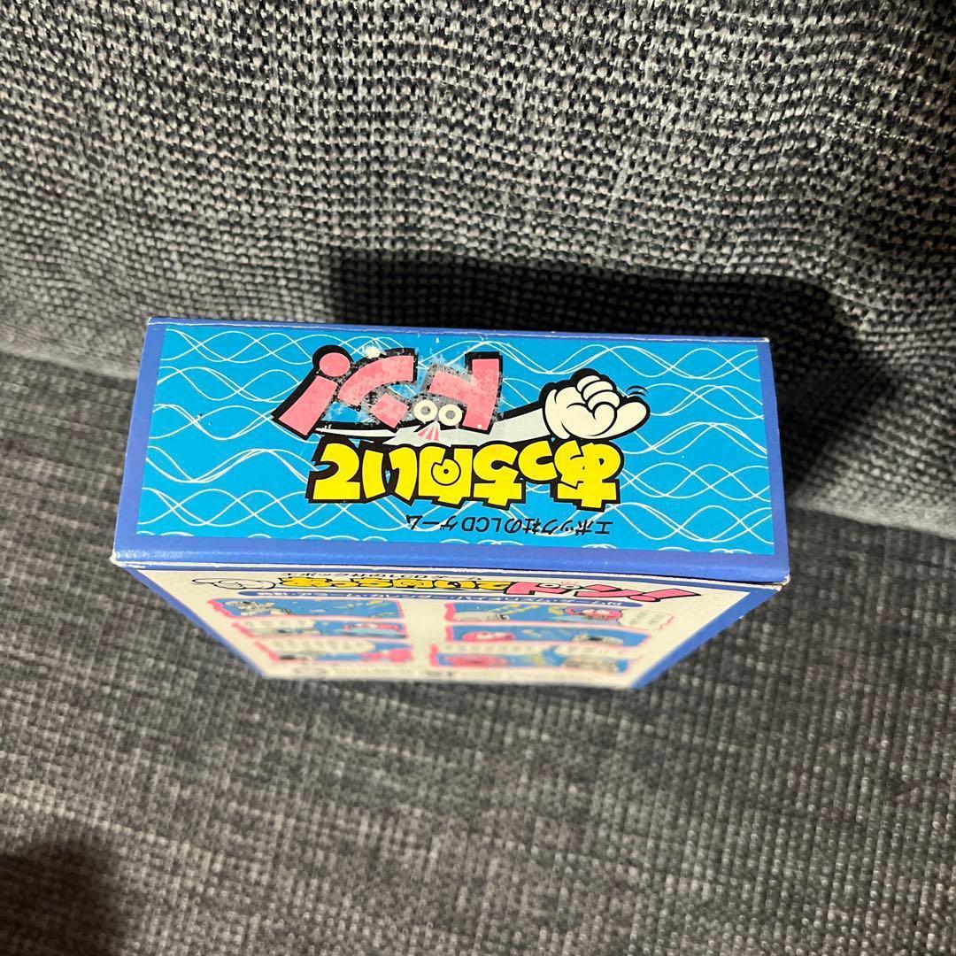 エポック社 あっち向いてドン！ 携帯ゲーム レトロ 昭和 玩具 - メルカリ