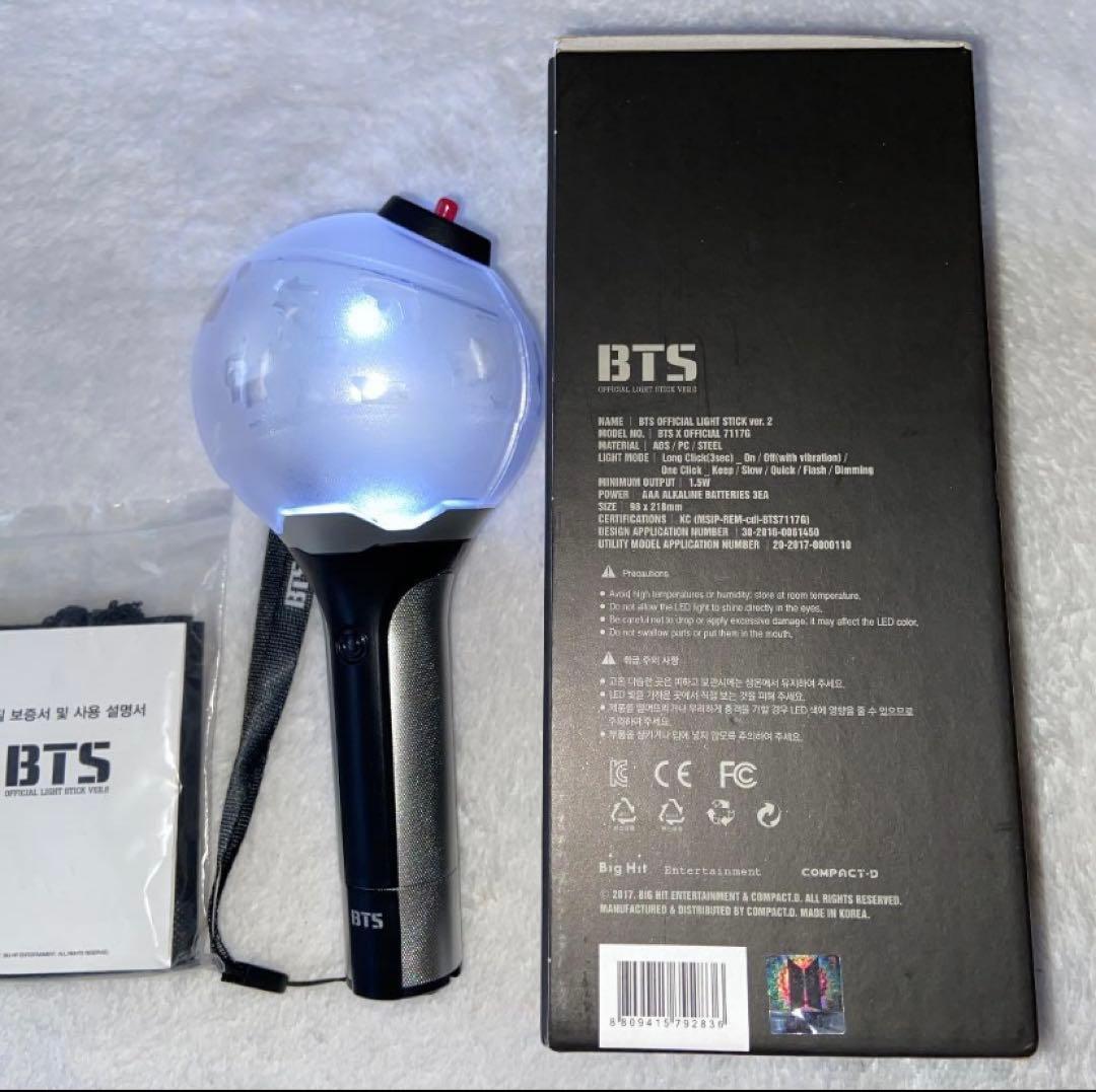 BTS アミボム VER.2 - メルカリ