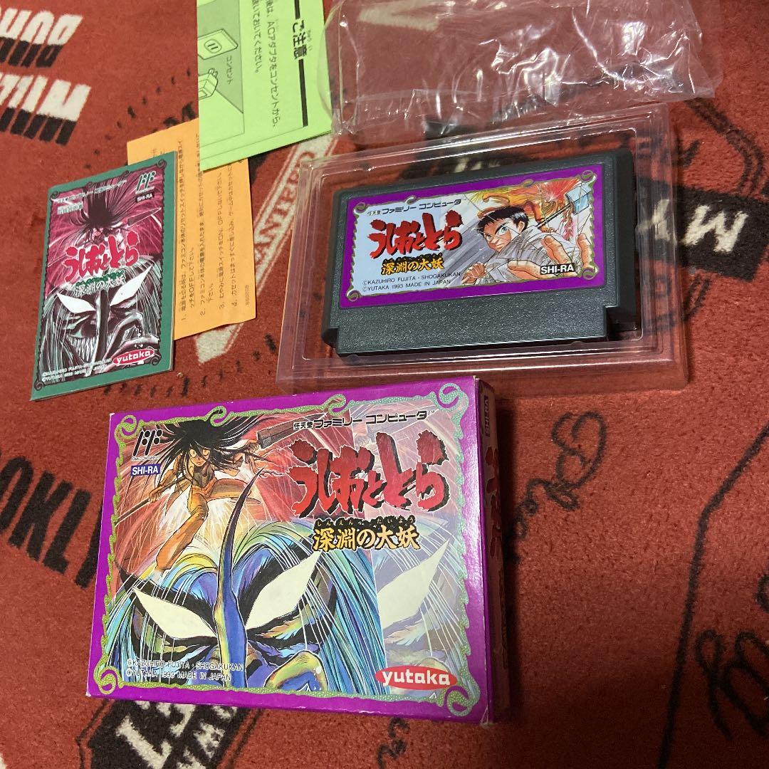 うしおととら　ファミコン ファミリーコンピュータ『うしおととら 深淵の大妖』 | BEEP