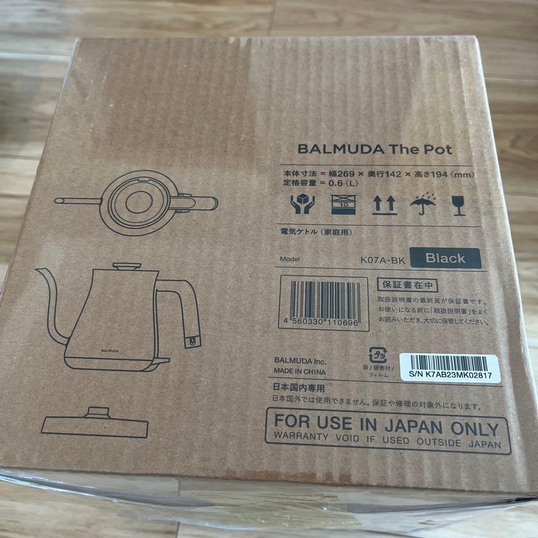 【新品未使用】BALMUDA The Pot 0.6L 電気ケトルKO7A-BK