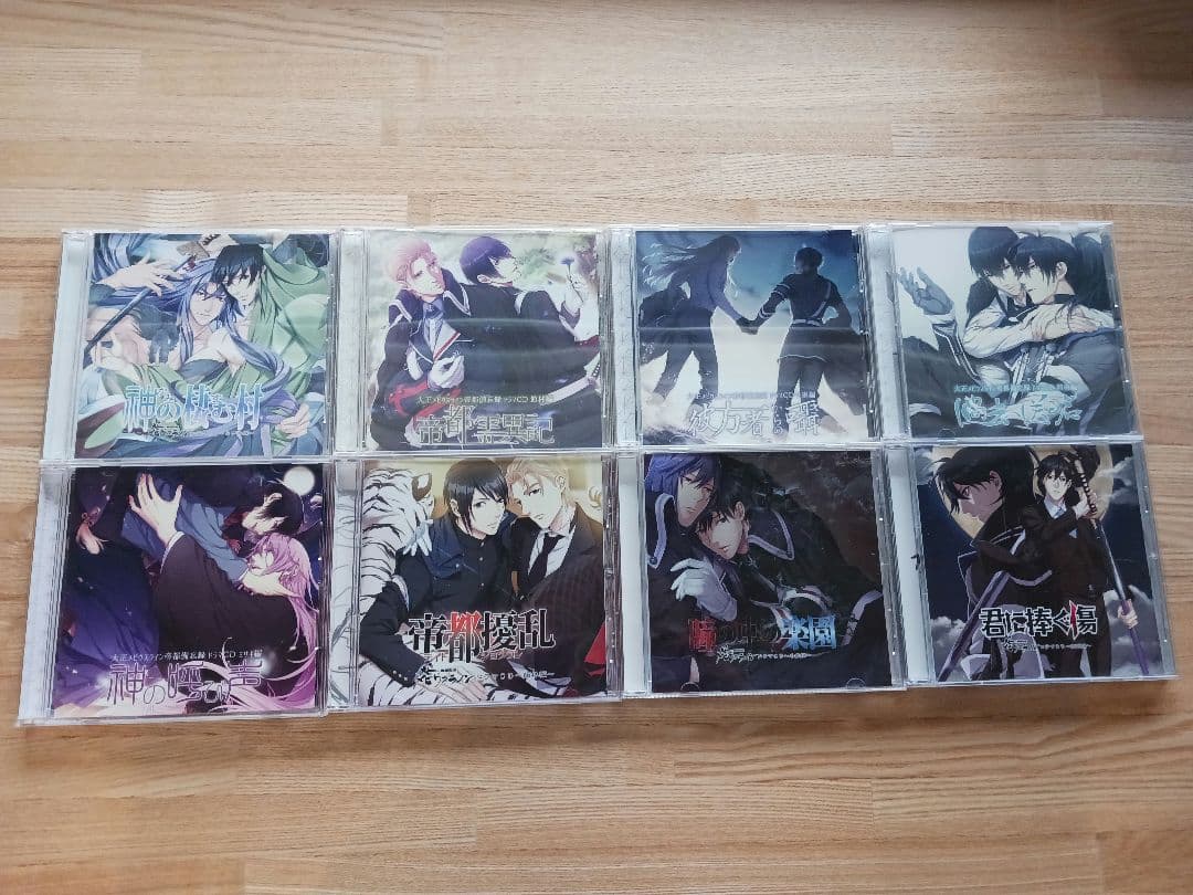 大正メビウスライン ドラマCD 8枚セット - メルカリ