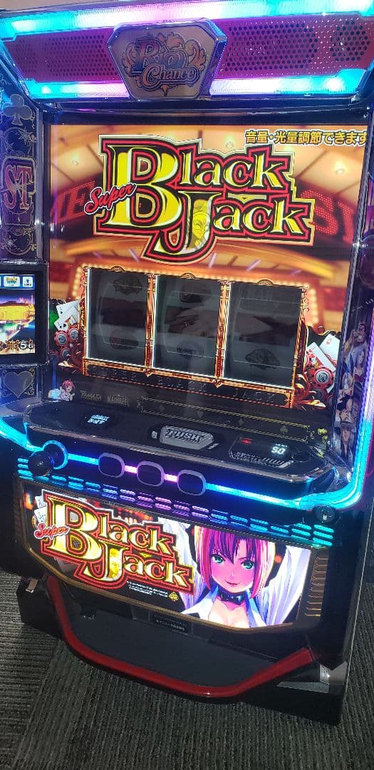 パチスロ実機 スーパーブラックジャック スマスロユニット付 パチスロ