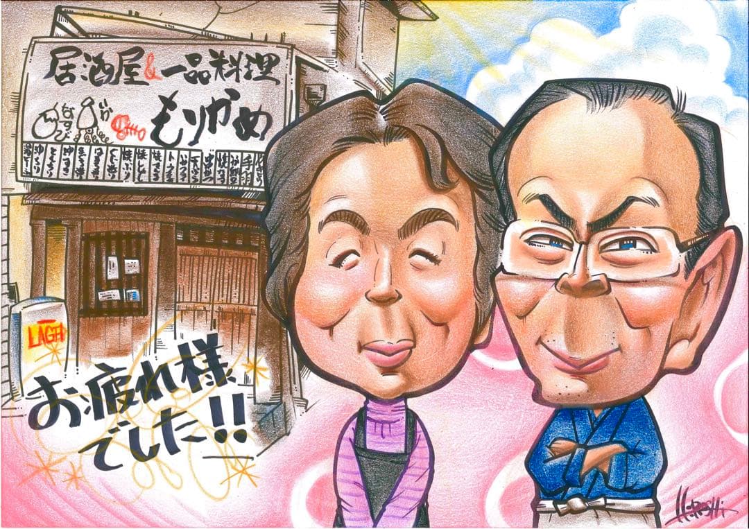 大好評★世界で1枚のオーダーメイド似顔絵★ハイクオリティver★ウェディング