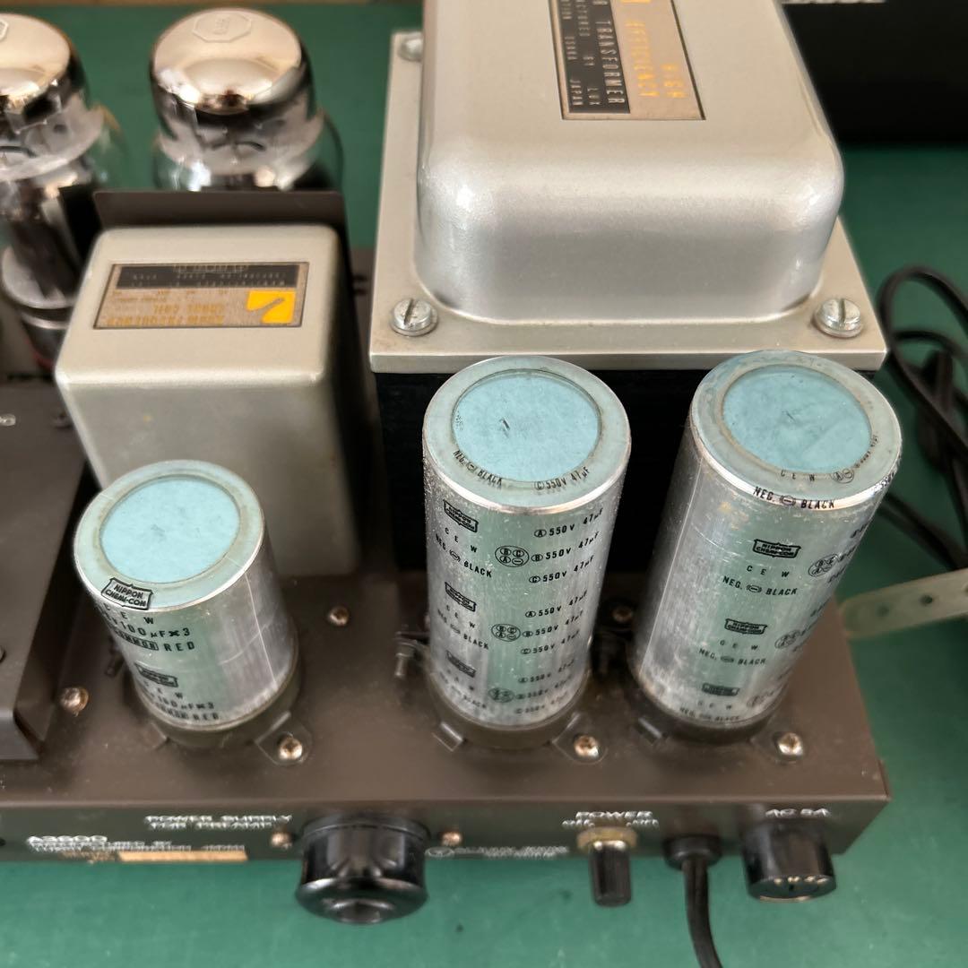 LUXKIT A3600+TUNG-SOL 6550 +LUX 8045G付属 - メルカリ