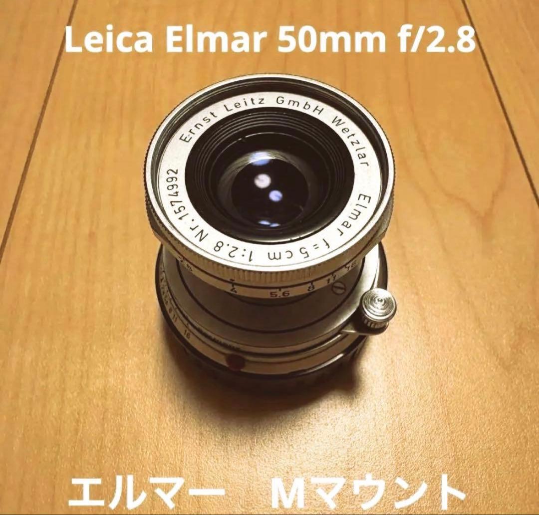 整備済】Leica M3 シングルストローク - メルカリ