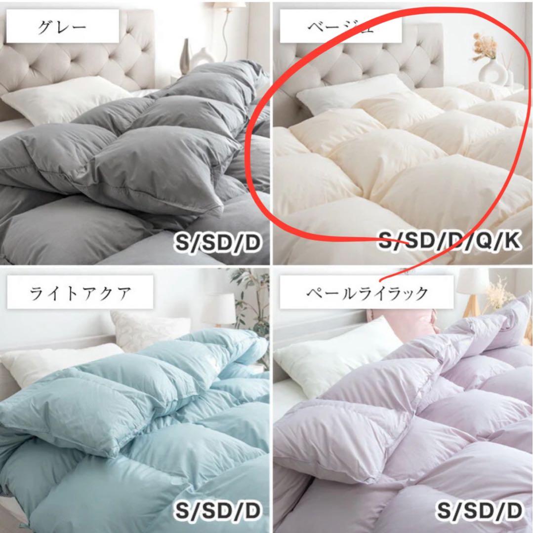 羽毛布団 日本製 400dp 羽毛布団 ホワイトダックダウン シングル 美品 楽天市場】羽毛布団 シングル 日本製 ポーランド産ホワイトダック