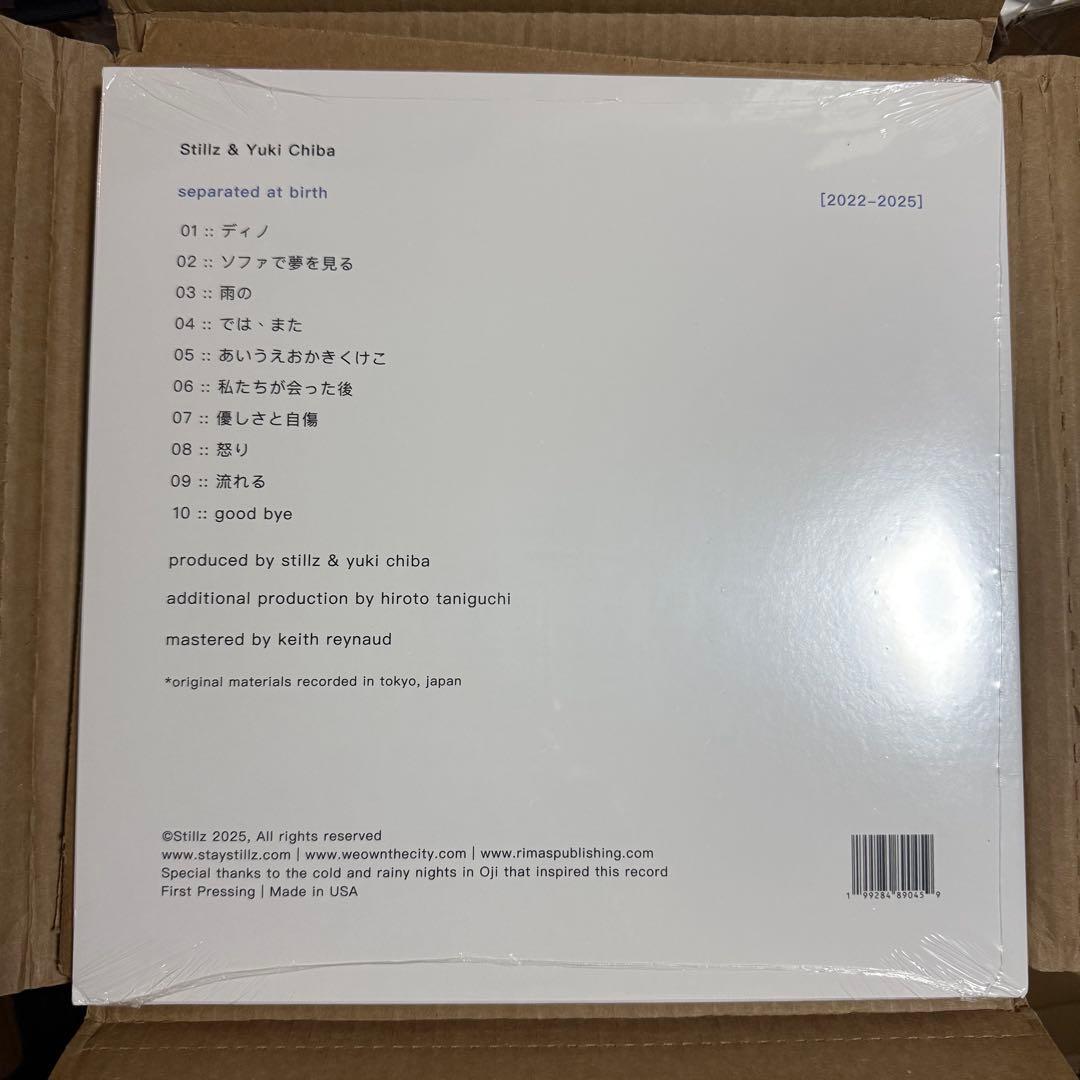 世界限定100枚】LP Stillz & Yuki Chiba