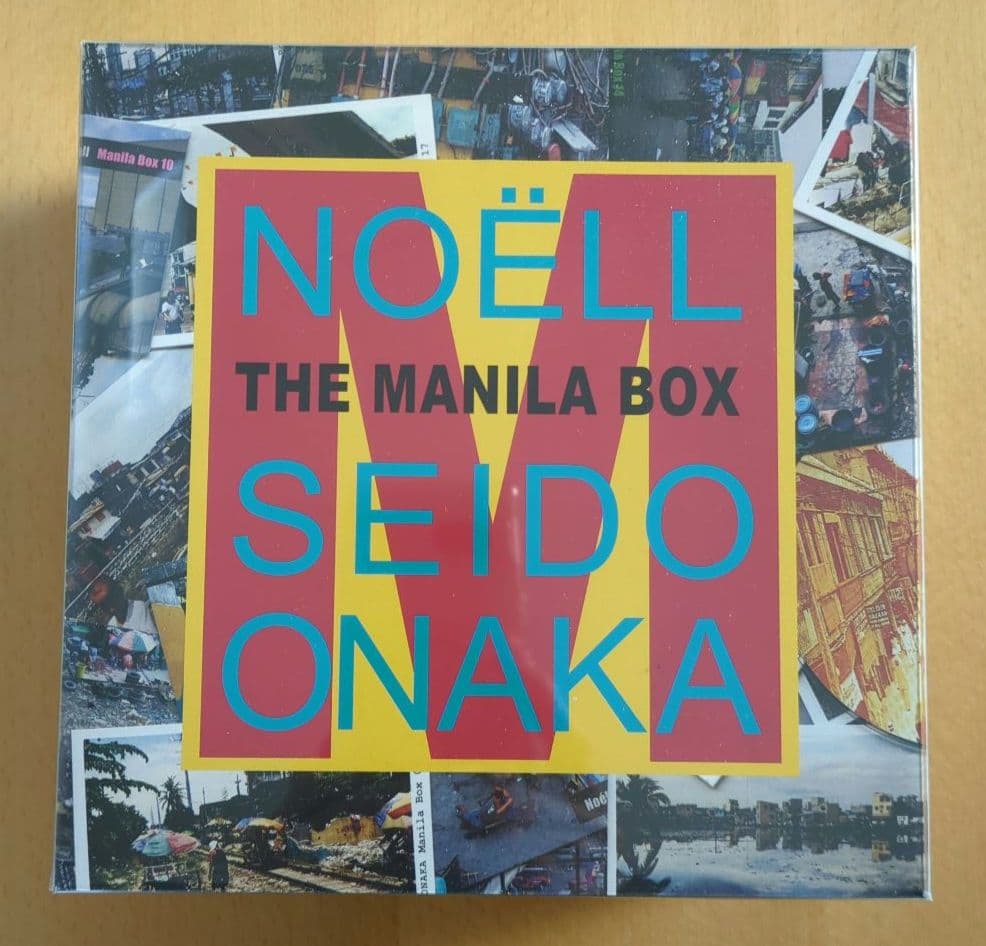 尾仲浩二 サイン入DVDR付 MANILA BOX 2009 尾仲浩二/ Koji onaka: LUCKY CATトランプ