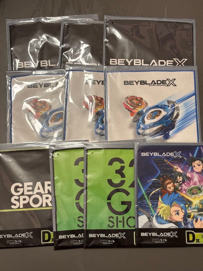 ベイブレードエックス DMMくじ 下位賞詰め合わせセット - メルカリ