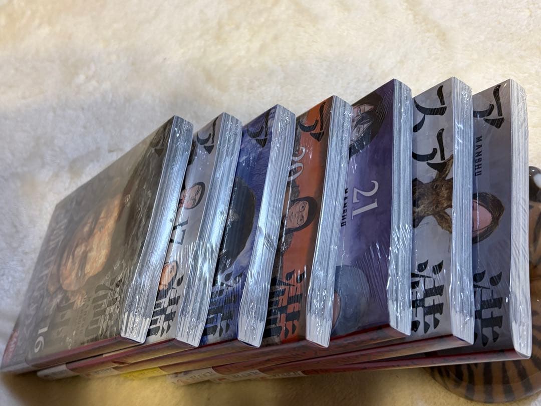 満州アヘンスクワッド 1〜22巻 全巻セット 16〜22巻 新品・未開封