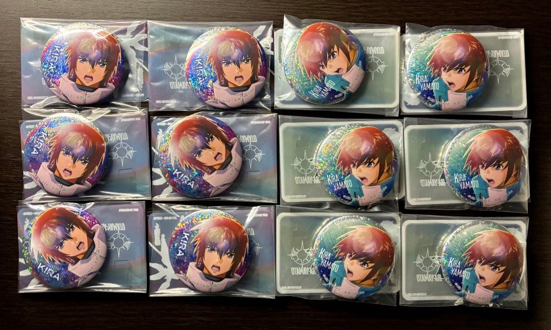 機動戦士ガンダム SEED BATTLE DESTINY キラ・ヤマト 12個 - メルカリ