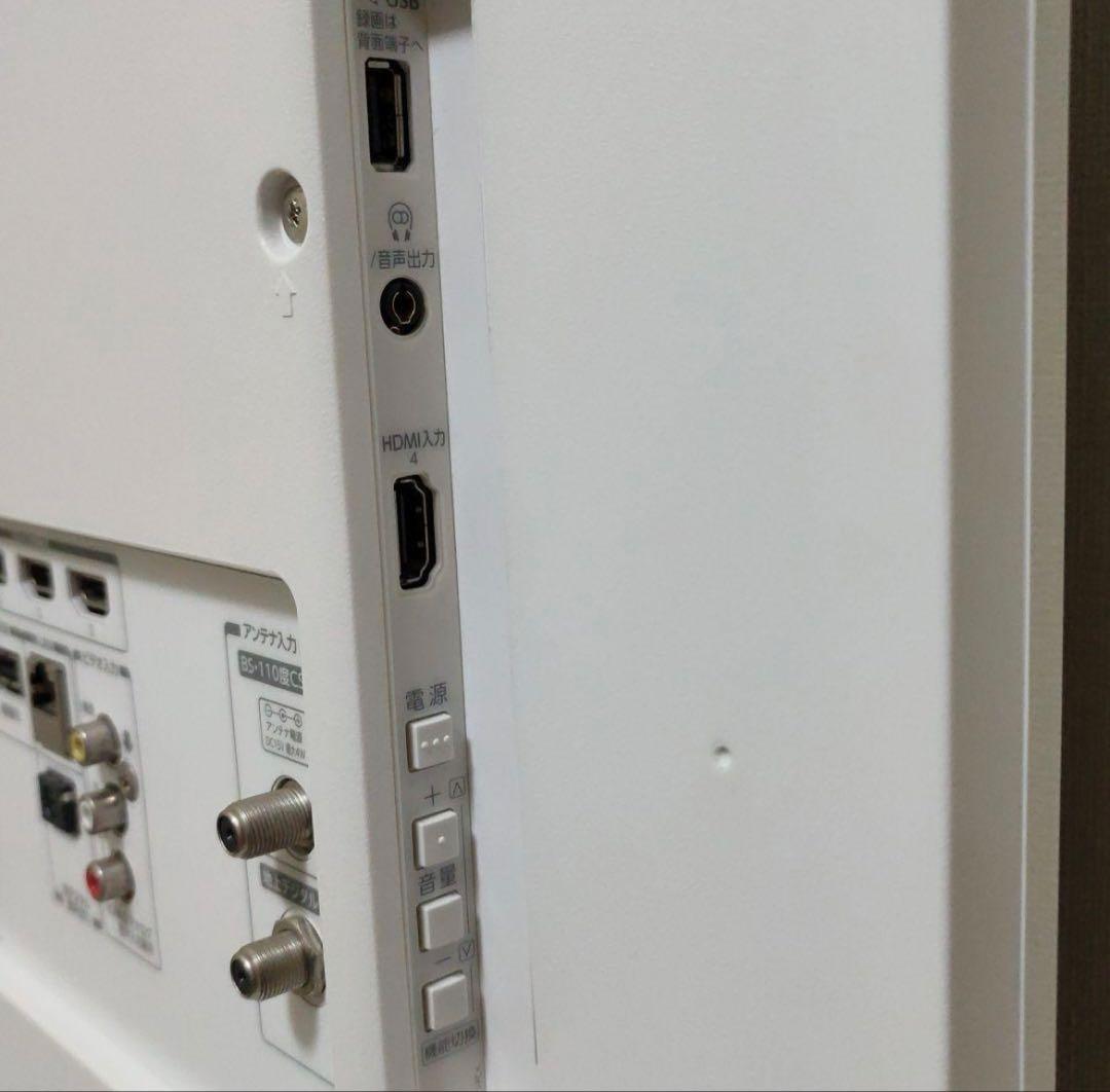 貴重クリアパネル】東芝 REGZA M500X 40M500X(W) - メルカリ