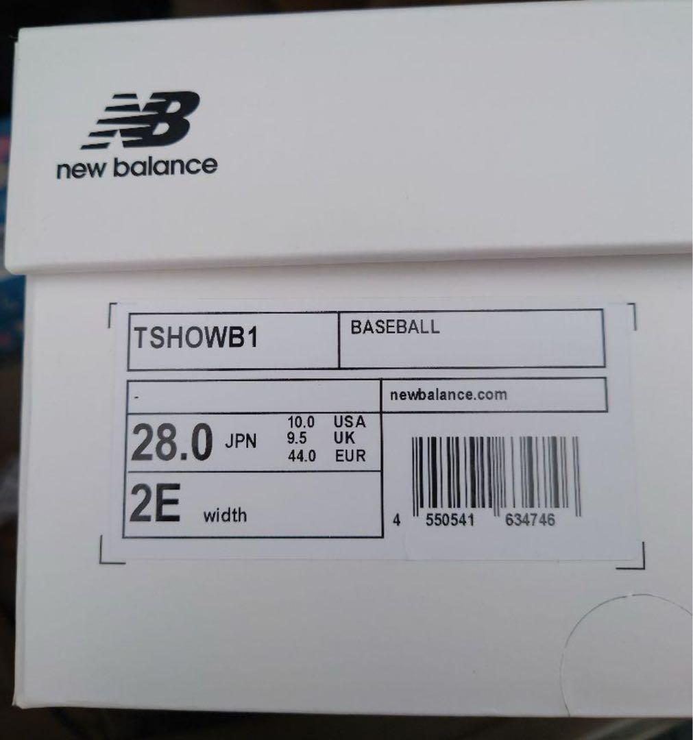 【新品】28.0cm ニューバランス Ohtani v1 Trainer 大谷