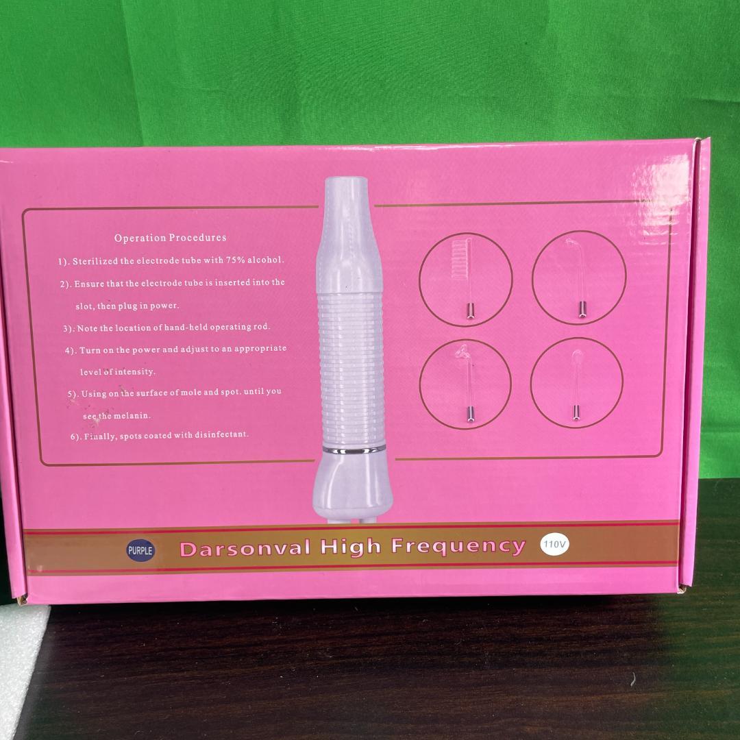 バイオレットレイ 美顔器 高周波セラピー セルフケア エドガーケイシー