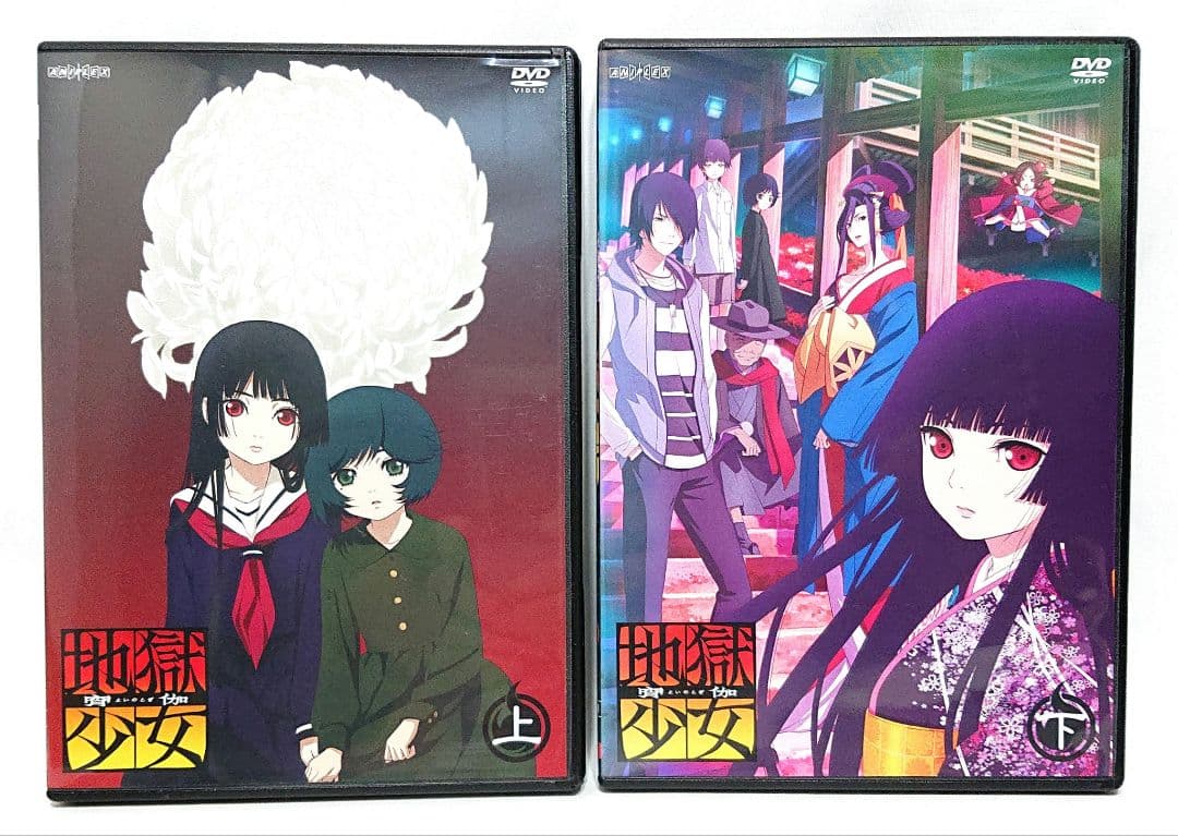 地獄少女【1期～4期】DVD 全28巻セット