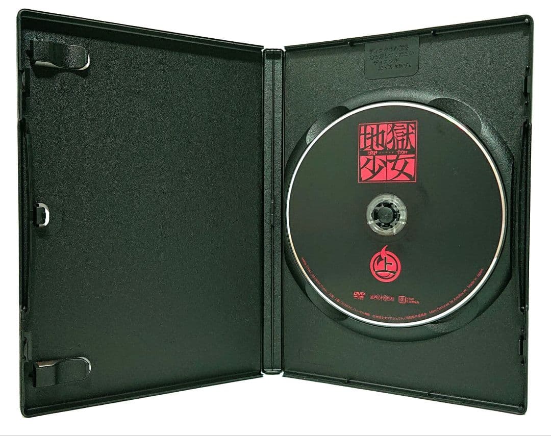 地獄少女【1期～4期】DVD 全28巻セット