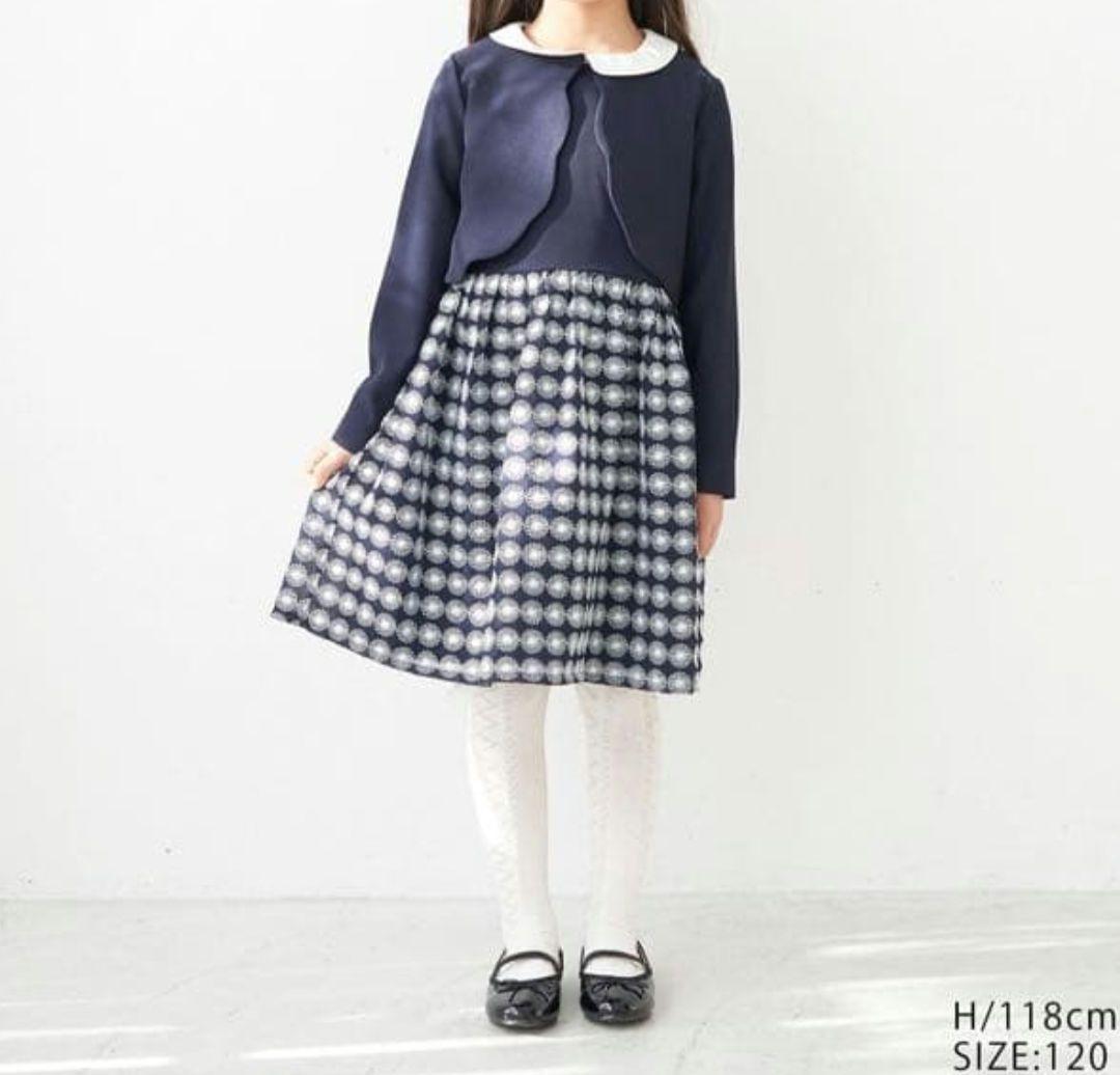 ロペピクニック ネイビー ボレロ ワンピース 120cm 入学式 セレモニー
