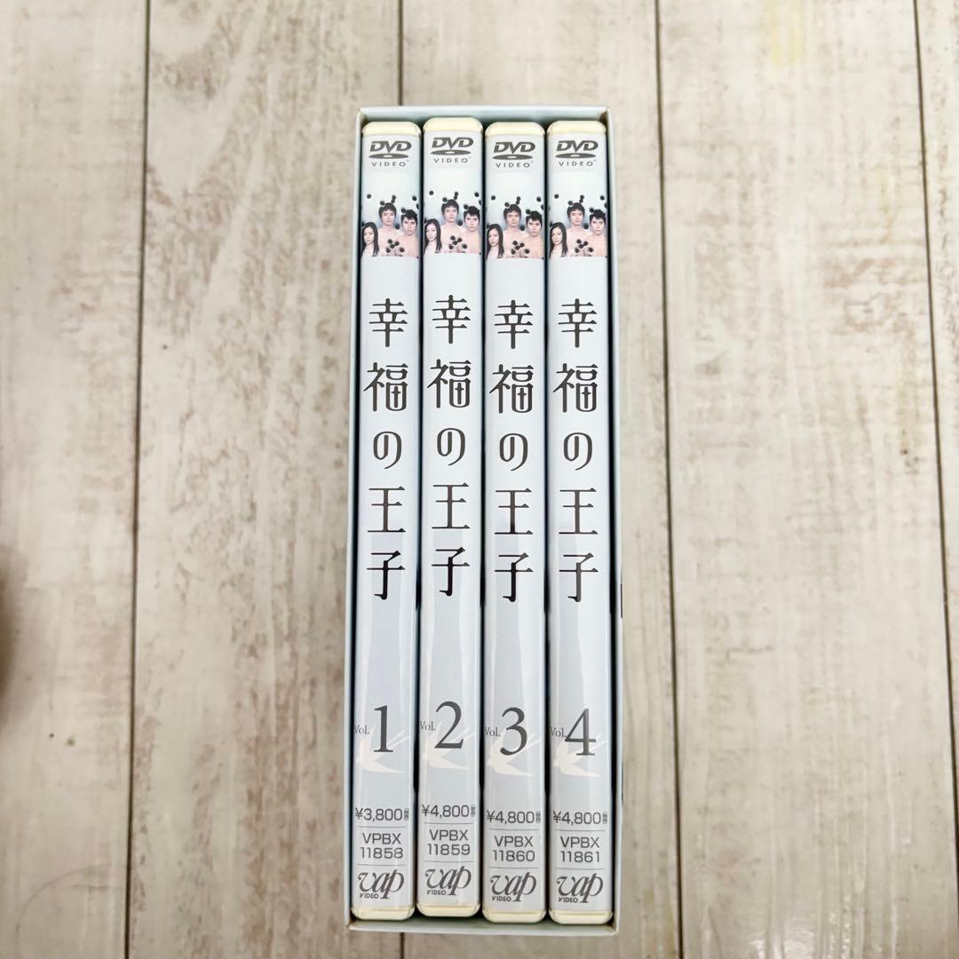 ドラマ　幸福の王子DVDセット（全4巻）