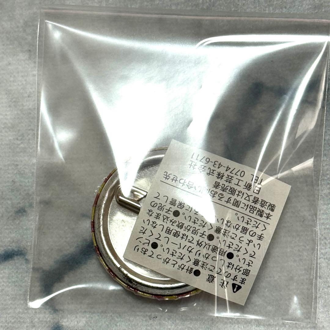 テニプリ 幸村 精市 ナムコ ナンジャ タウン 缶バッジ - メルカリ