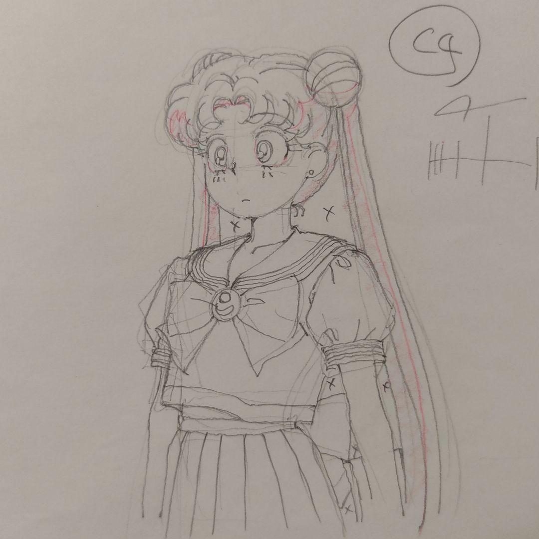 当時モノ】美少女戦士セーラームーン(無印) アニメ原画 ️17話⑧