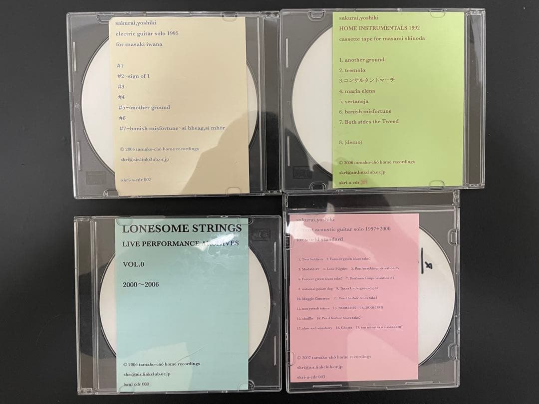 桜井芳樹　自作CD-R ４枚　ロンサムストリングス　篠田昌己　STRADA