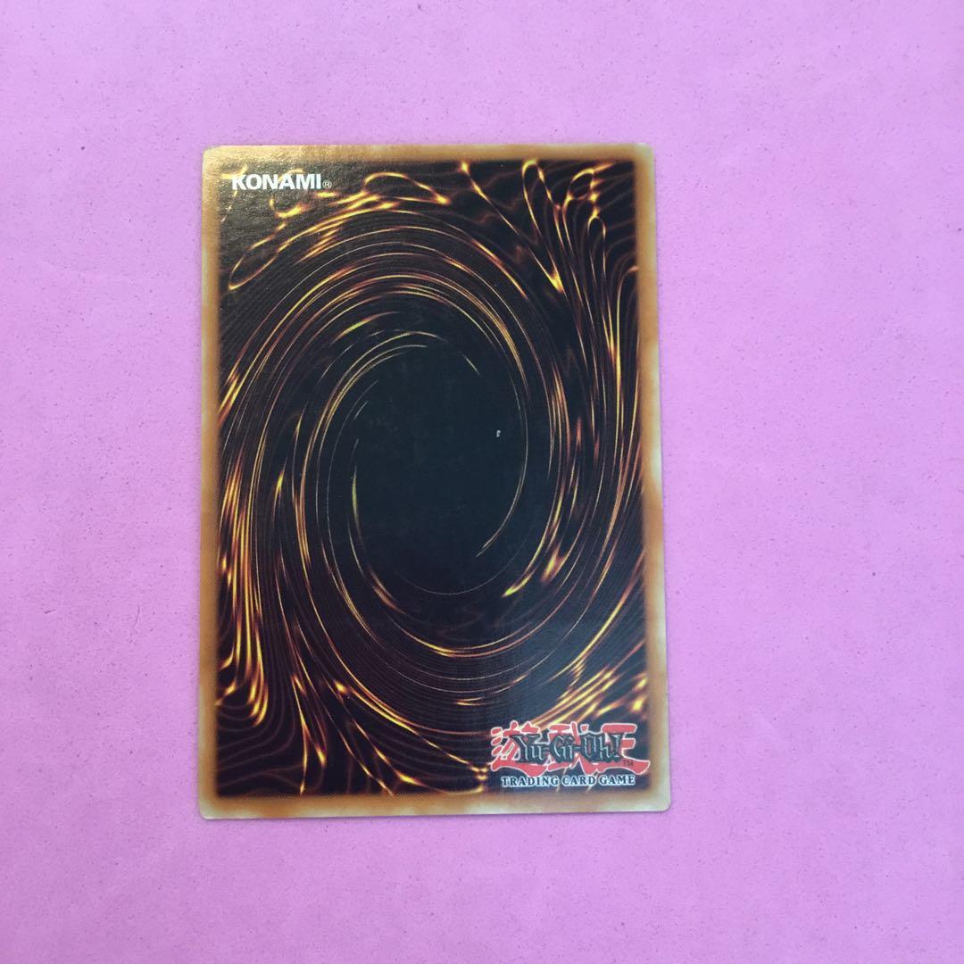 遊戯王 英語 ザ・クリエイター 1st レリーフ - メルカリ