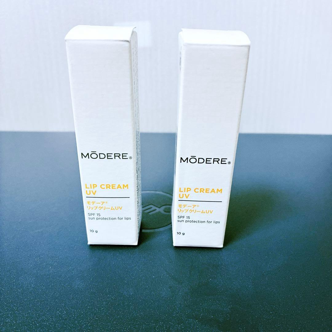 訳あり］モデーア リップクリーム UV SPF15 2個セット - メルカリ
