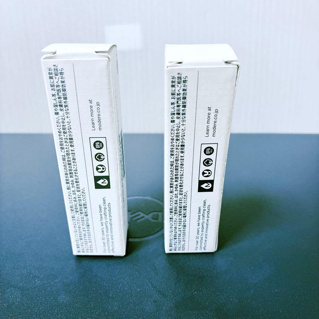 訳あり］モデーア リップクリーム UV SPF15 2個セット - メルカリ