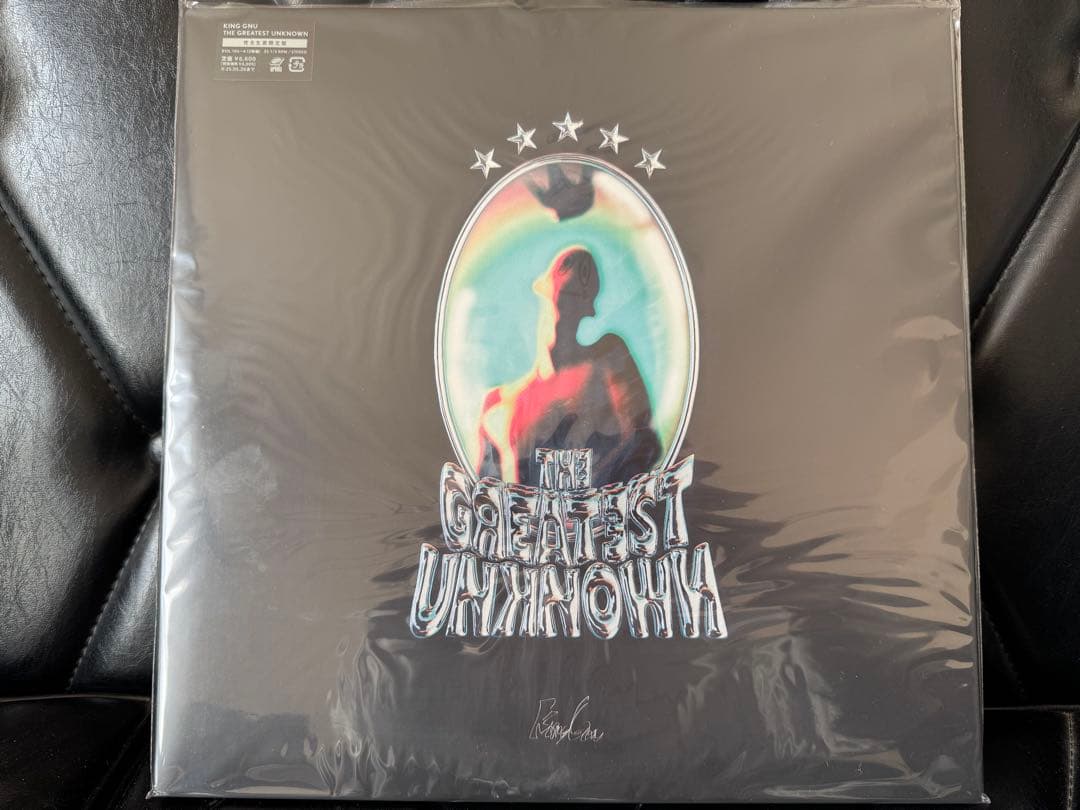 KING GNU THE GREATEST UNKNOWN レコード THE GREATEST UNKNOWN 【完全生産限定盤】(2枚組アナログレコード