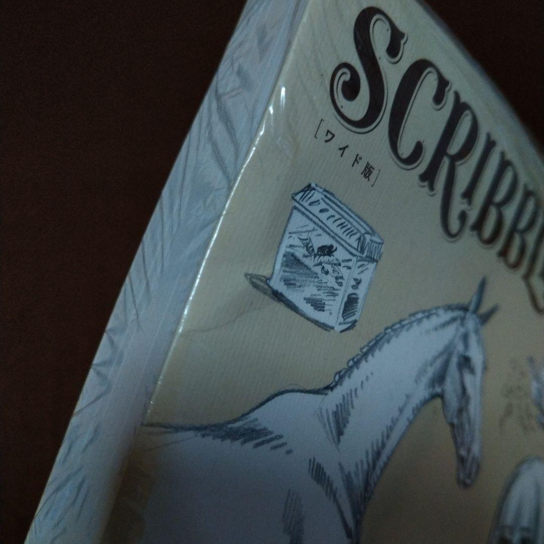 SCRIBBLES スクリブルズ ワイド版 森薫 未開封 1−3巻セット 特典
